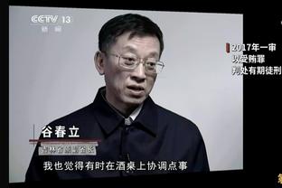 罗马诺：林加德今天完成体检，明天和首尔FC签约两年