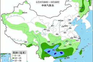 华体会滚球登录截图4